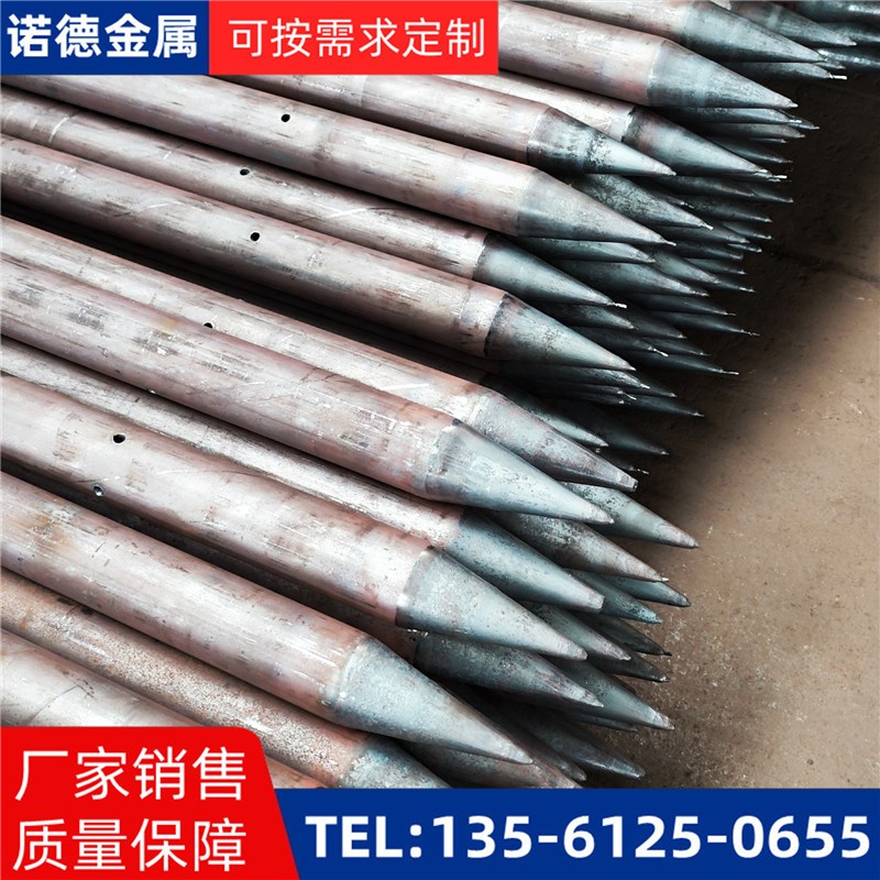 宿州隧道环向小导管