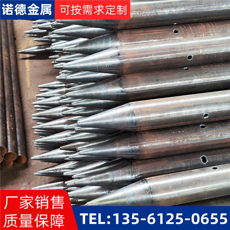 宿州隧道入岩超前小导管